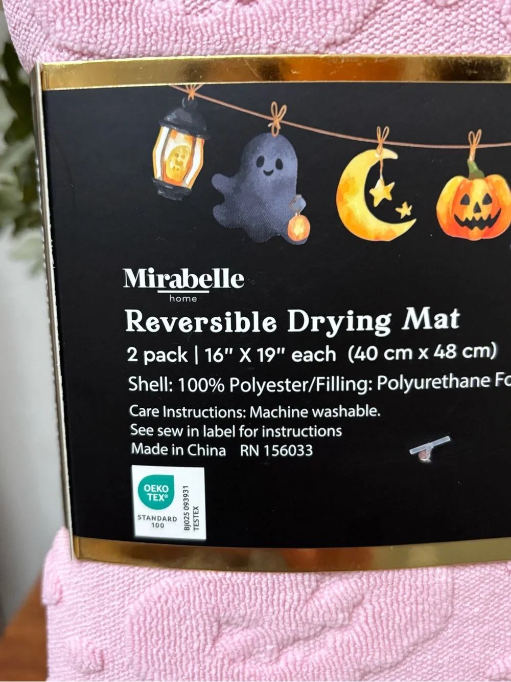 HALLOWEEN DISH DRYING MATS SET OF 2 REVERSIBLE PINK SCULPTED GHOST PUMPKIN BAT